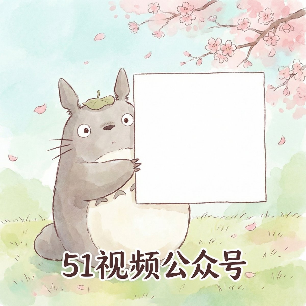 小欣奈公众号二维码